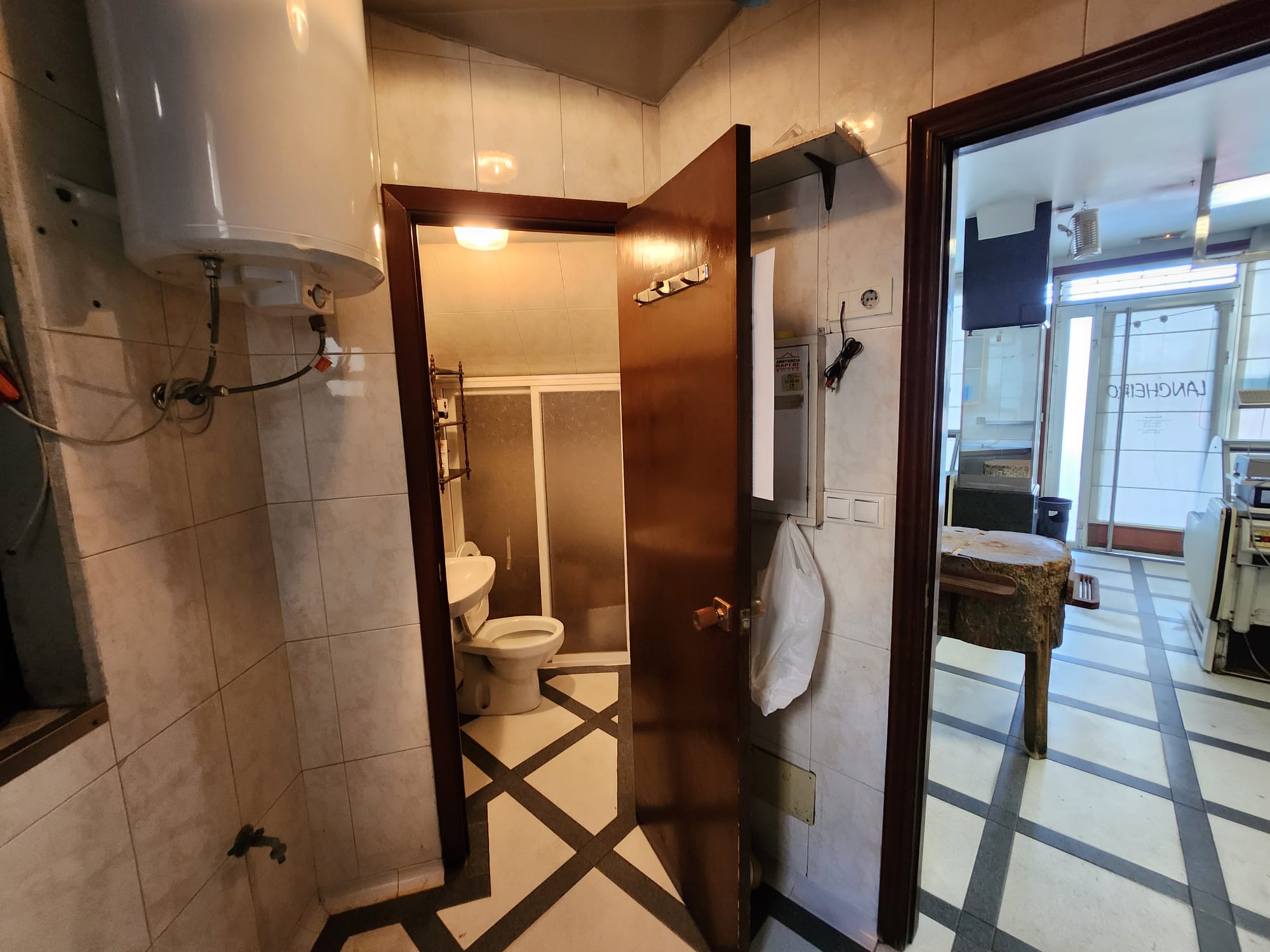 0bf15b8c-a0b9-4927-9047-385cb2fda08c